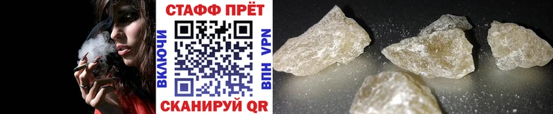 Где купить наркотики Козьмодемьянск Амфетамин  Меф  ГАШ  Канабис  Альфа ПВП 