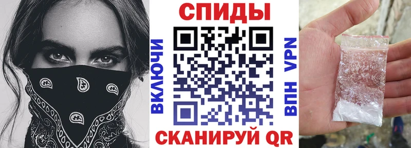 АМФЕТАМИН Premium KRAKEN ССЫЛКА Козьмодемьянск