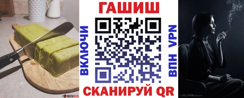Canna-Cookies конопля  где купить наркоту  Козьмодемьянск 