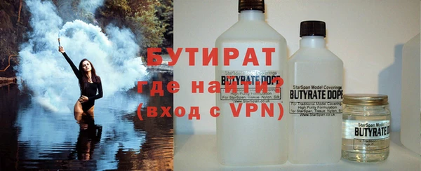 бошки Белоозёрский