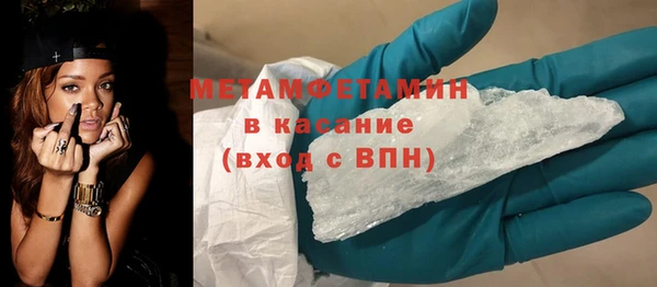 герыч Кедровый
