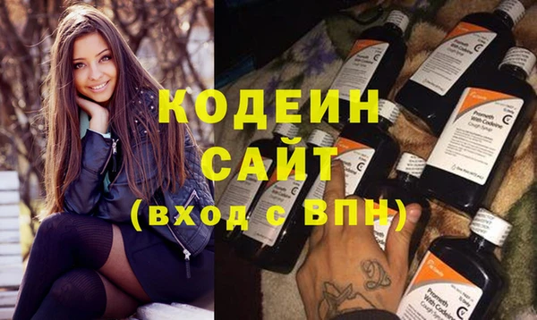 бошки Белоозёрский