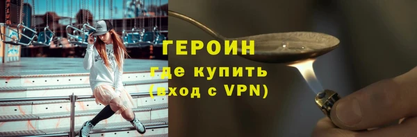 амф Беломорск