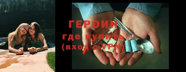 бошки Белоозёрский
