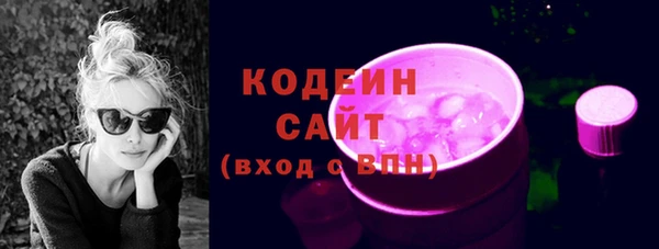 бошки Белоозёрский
