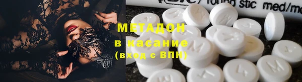 амф Беломорск