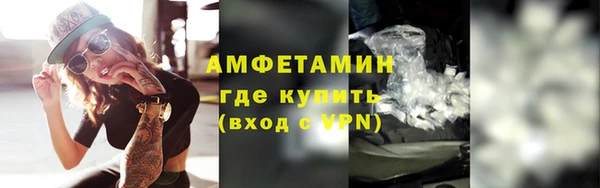 mdpv Баксан