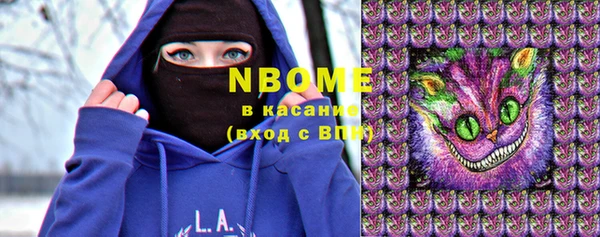амф Беломорск