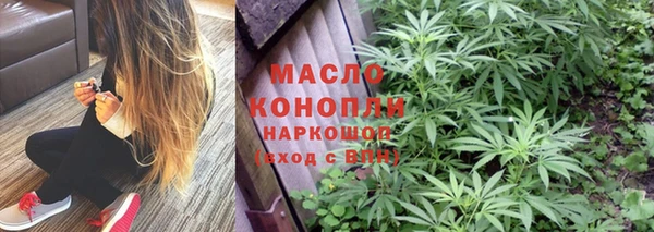 амф Беломорск