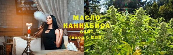 амф Беломорск