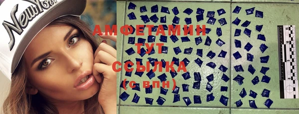 бошки Белоозёрский