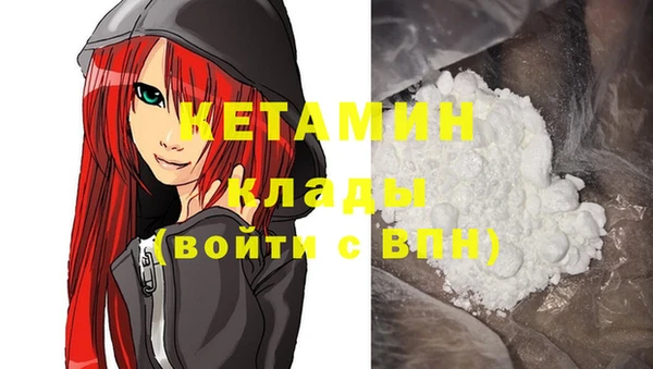 бошки Белоозёрский