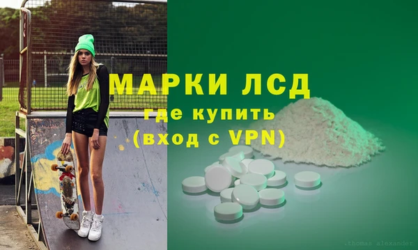 амф Беломорск