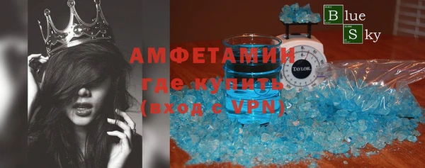 бошки Белоозёрский