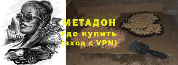 хмурый Кемь