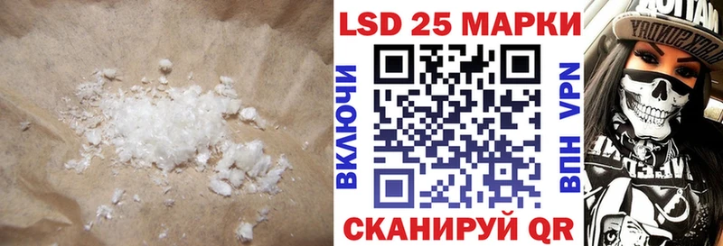 LSD-25 экстази ecstasy  Козьмодемьянск 