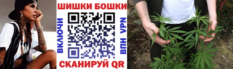 Конопля Ganja  купить закладку  нарко площадка состав  Козьмодемьянск 